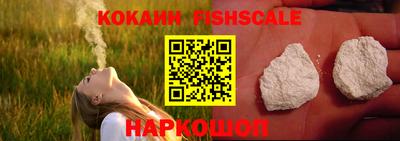 мдпв Новокубанск