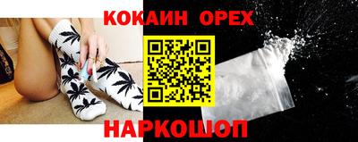 мдпв Новокубанск