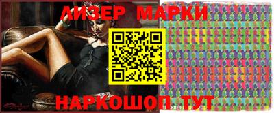 мдпв Новокубанск