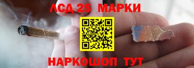 бутик Новодвинск