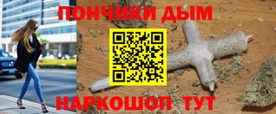 мдпв Новокубанск