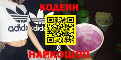 мдпв Новокубанск