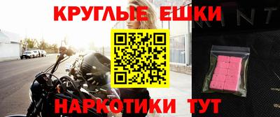 мдпв Новокубанск
