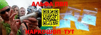 бутик Новодвинск