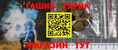 мдпв Новокубанск