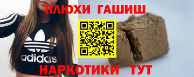 мдпв Новокубанск